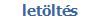 letöltés